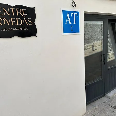 Entre Bovedas * Касерес